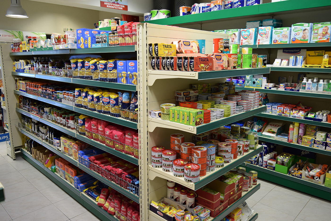 Super Market Skala Kefalonia - Supermarket Skala Kefalonia - Supermarket Kefalonia - Super Market Kefalonia -  Grocery Store Kefalonia - Grocery Store Skala Kefalonia - Grocery Delivery Skala Kefalonia - Online Supermarket Kefalonia