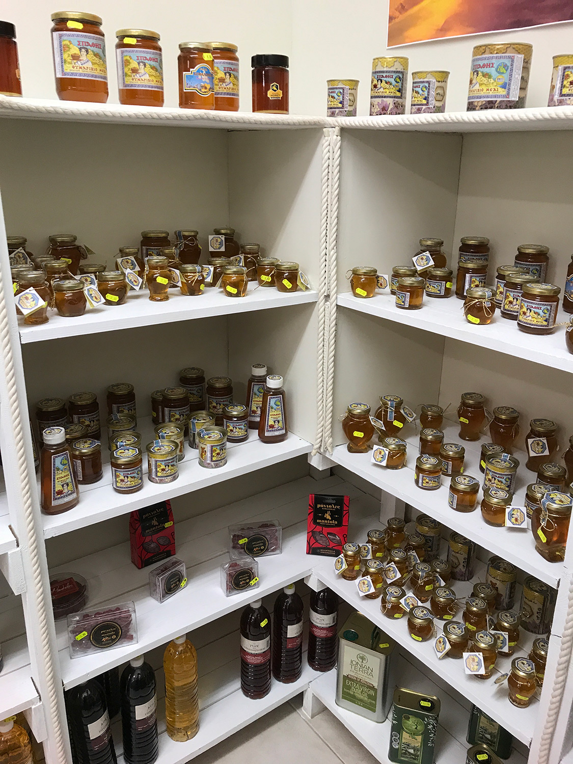 Super Market Skala Kefalonia - Supermarket Skala Kefalonia - Supermarket Kefalonia - Super Market Kefalonia -  Grocery Store Kefalonia - Grocery Store Skala Kefalonia - Grocery Delivery Skala Kefalonia - Online Supermarket Kefalonia