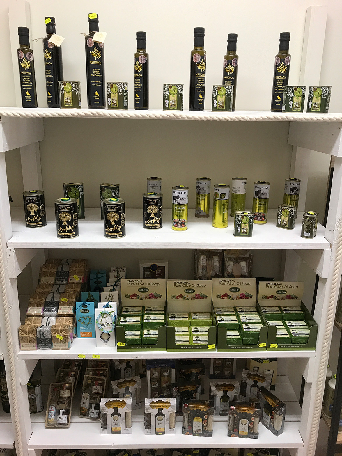 Super Market Skala Kefalonia - Supermarket Skala Kefalonia - Supermarket Kefalonia - Super Market Kefalonia -  Grocery Store Kefalonia - Grocery Store Skala Kefalonia - Grocery Delivery Skala Kefalonia - Online Supermarket Kefalonia